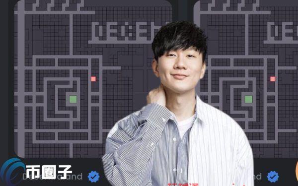 林俊杰踏入元宇宙!购入Decentraland土地 号召谁和我一起? 林俊杰踏入元宇宙!购入Decentraland土地 号召谁和我一起?