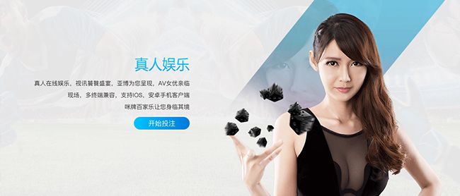 亚博真人娱乐 亚博真人娱乐-亚博红利代码