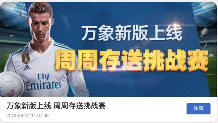 Allwin City 体育优惠 Allwin City 体育优惠