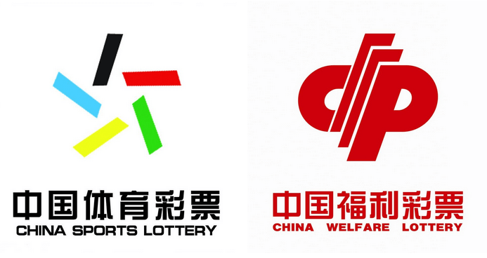 中国体育彩票中国福利彩票 中国体育彩票中国福利彩票