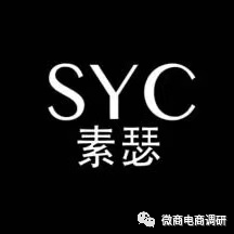 素瑟：关联企业问题层出不穷，商标无效产品仍大肆推广(图1)