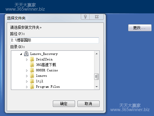 不用3G无线上网，教你如何叫鬼查不到你上BC网站任何证据？
