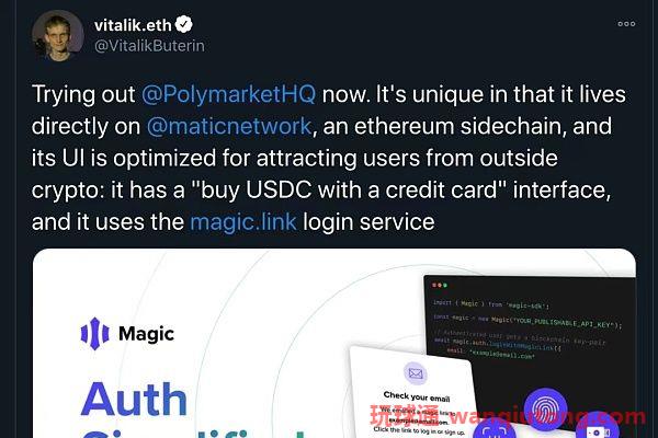 CFTC要求DeFi预测市场Polymarket支付140万美元罚款，项目方称已达成和解