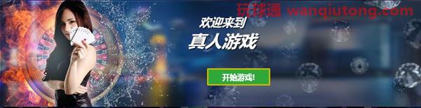 平博88其他优惠奖金 平博88真人游戏优惠奖金