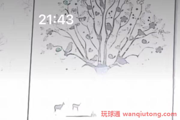“圣商教育”试图通过投诉文章来掩盖自己销售股权的欺诈行为!(图6)