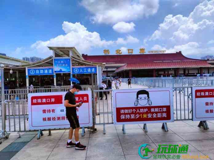 考慮放寬入澳防疫措施? 當局稱與動態清零方針不一致