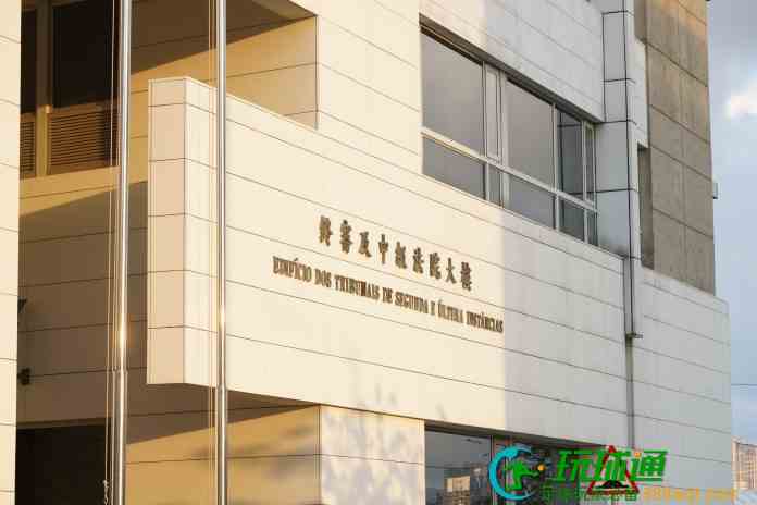 終院終一司法見解：持牌博企非「專營公司」 荷官不等同公務員