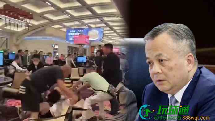 賭場打鬥案保安失晒蹤？博監局指缺人所致銀河已增聘人手達要求