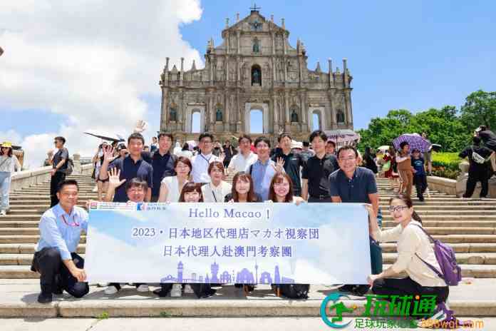 旅遊局夥澳門航空組織日本旅遊業界赴澳考察 拓展國際客源 旅遊局夥澳門航空組織日本旅遊業界赴澳考察 拓展國際客源