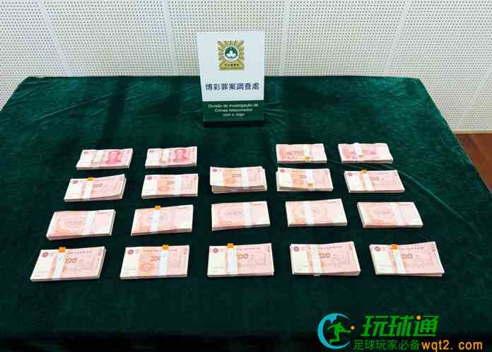 司警首揭人民幣練功券詐騙 換錢黨串謀呃21萬籌碼被捕同黨在逃