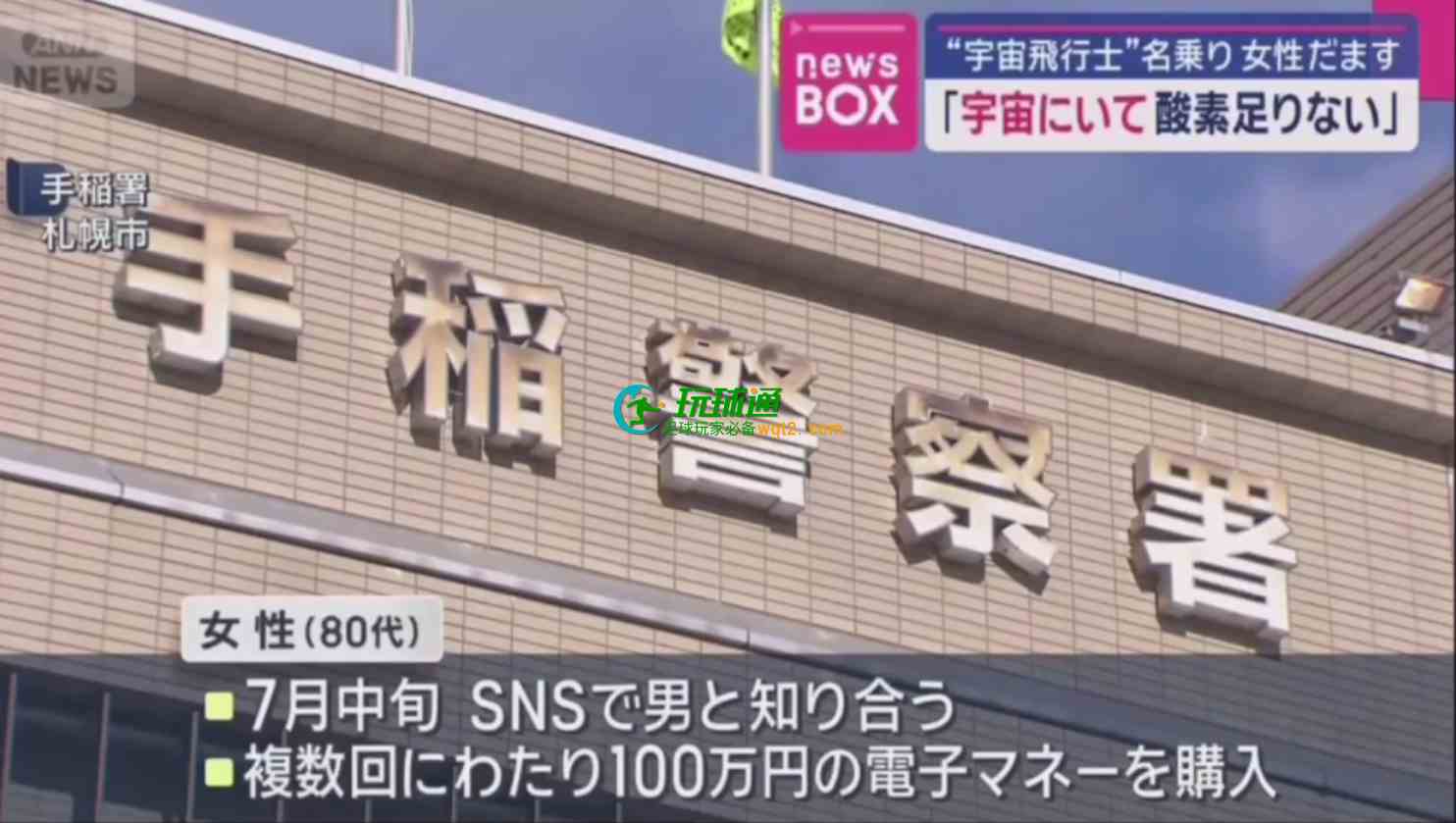 QQ20250918-151922.png