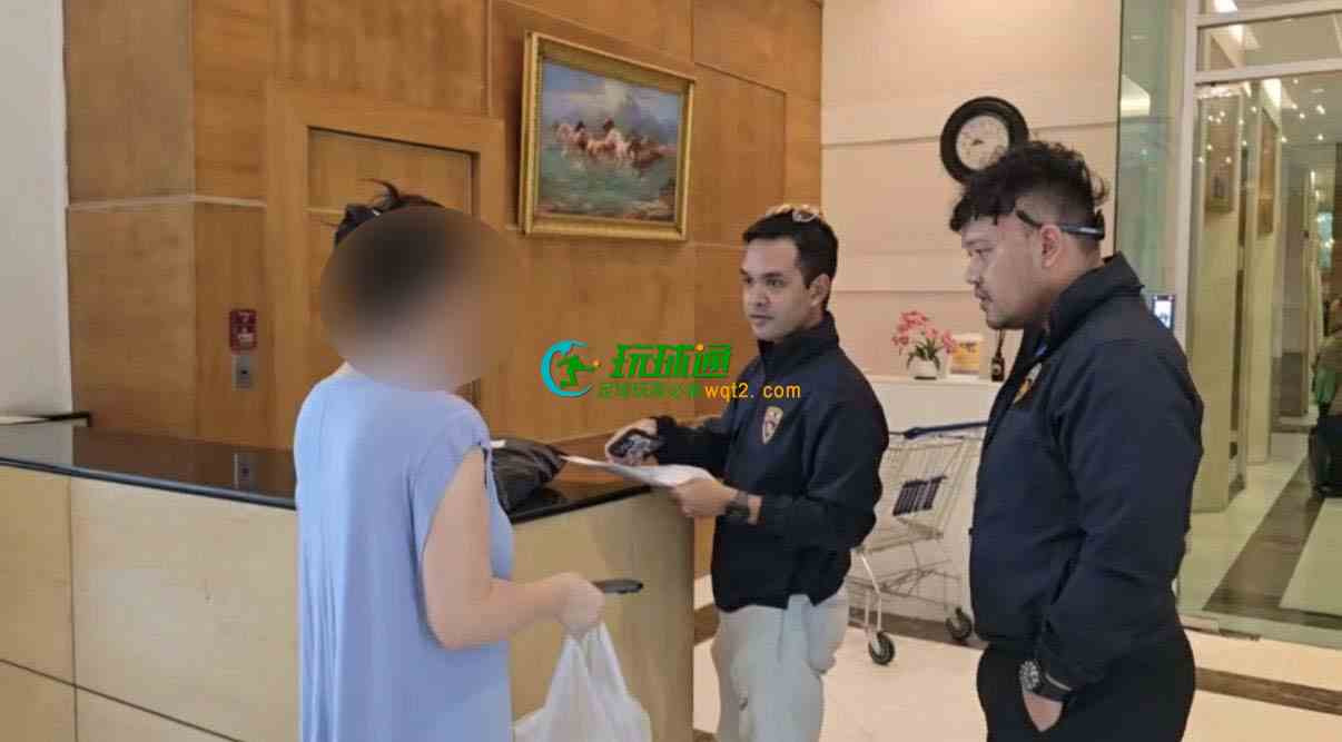 泰国逮捕中国女高管，将遣返回国受审